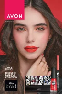 avon campaña 6 2024 ecuador