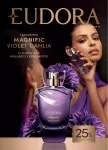 catalogo eudora ciclo 12 2025 brasil